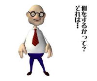 PoserftHgLȂ̂ł